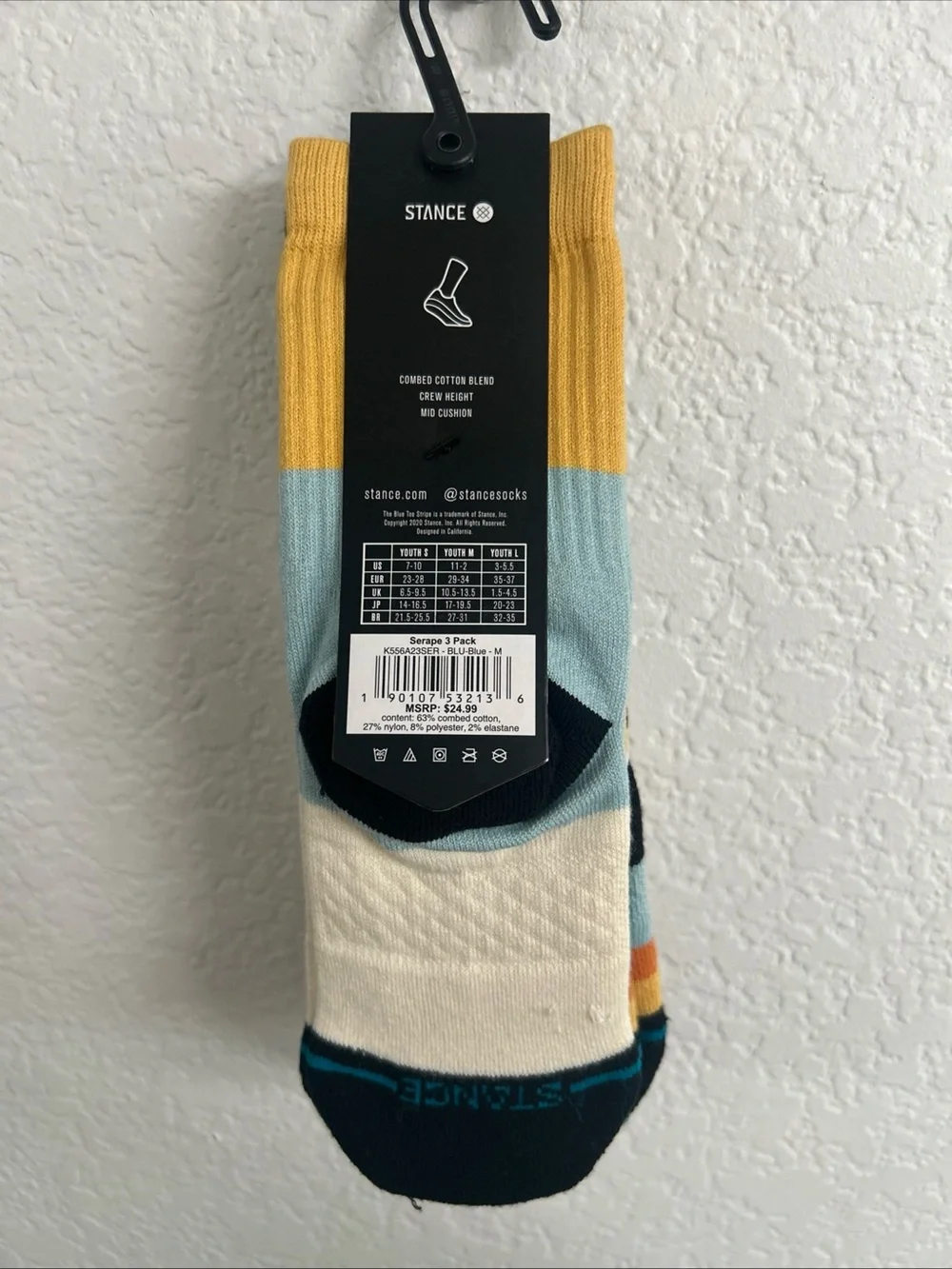 Stance features striped